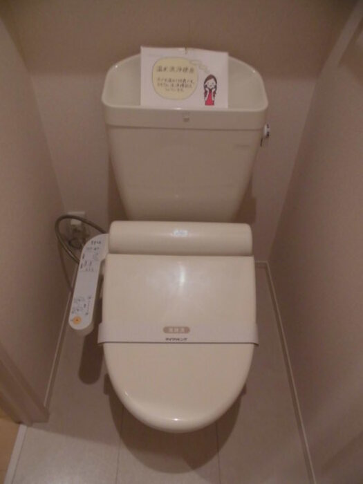 パークアベニュー Ａのトイレ|温水洗浄暖房便座