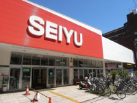 西友西所沢店まで606m