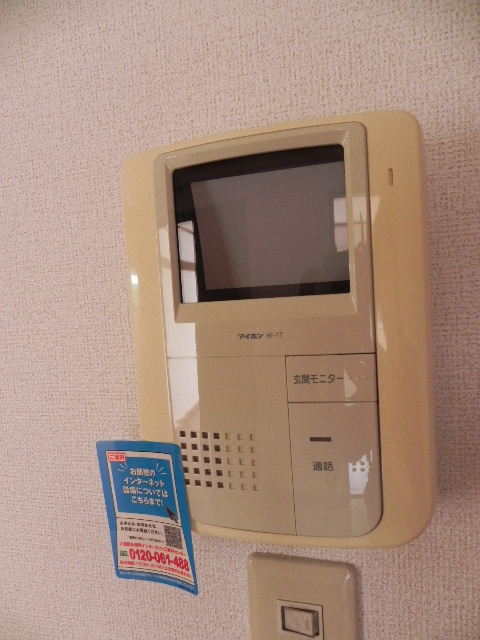 サングローブＡのセキュリティ|セキュリティ