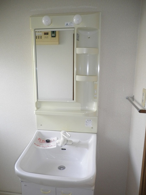 サングローブＡの洗面所|洗面所