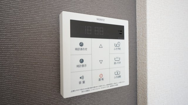 La mer Kou（ラ・メール コウ）の設備|イメージ