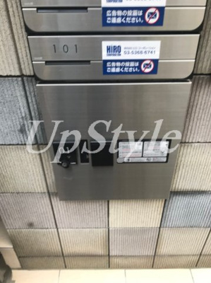 【その他共用部分】 | ルーチェ