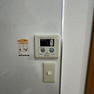 【設備】 | クルーズイン