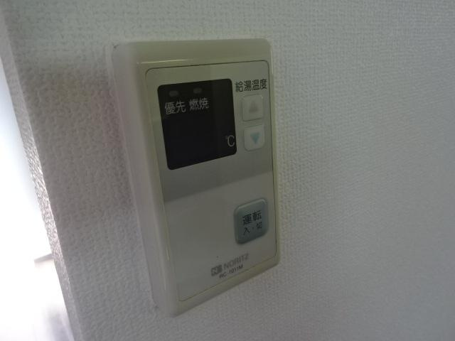 ピュアパレスのその他|給湯器リモコン