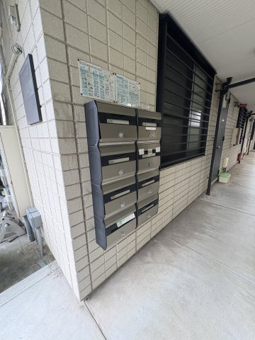 メゾン綾のその他共用部分