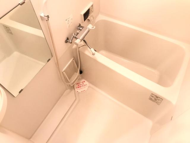 メゾン・ルナベリーの浴室|バス