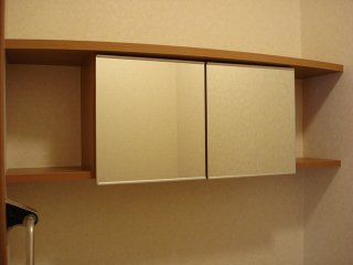 メゾン・ルナベリーのトイレ|トイレ内収納鏡付