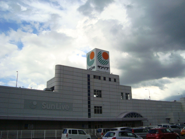 メゾン・ルナベリーの周辺|サンリブまで2,000ｍ