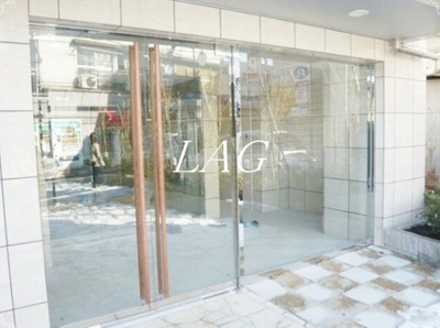 【エントランス】 | プリマヴェーラ北千住 | エントランスです。