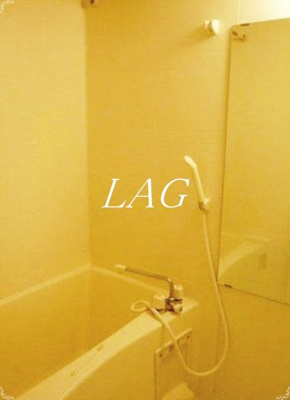 【浴室】 | プリマヴェーラ北千住 | お風呂です。