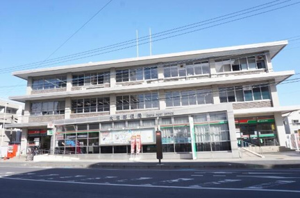 大宮郵便局まで473m
