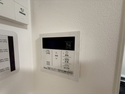 【設備】 | セレニティ法善寺