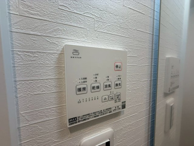 【設備】 | セレニティ法善寺