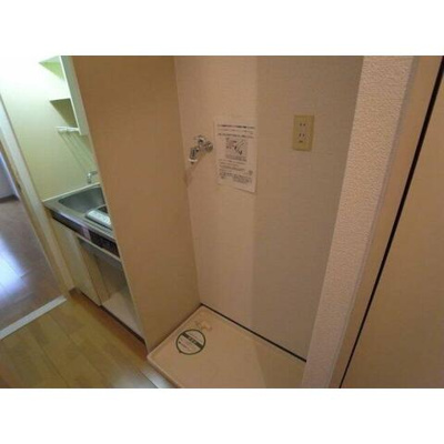 【設備】 | 日神パレステージ大森第2