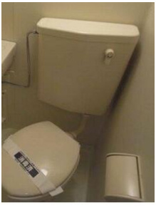 【トイレ】 | 日神パレステージ大森第2