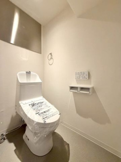 【トイレ】 | 嵐山ロイアルハイツ3号棟