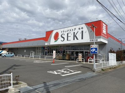 【周辺】 | ディーセントⅠ | その他