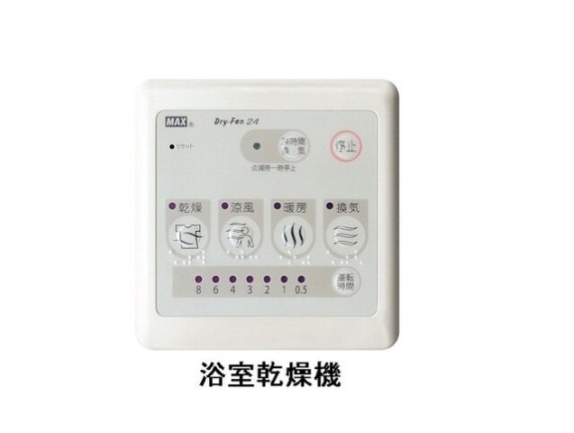 花の木のその他共用部分