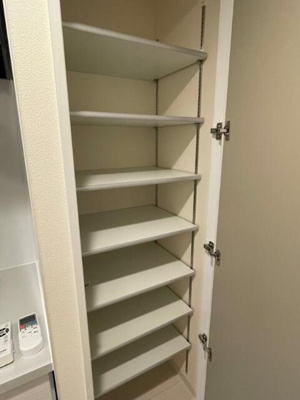 【その他】 | リビオメゾン上野入谷 |  