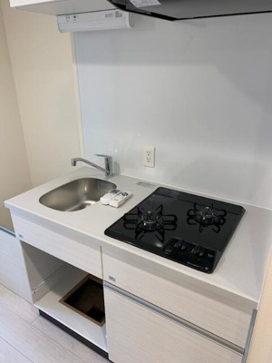 【キッチン】 | リビオメゾン上野入谷 |  