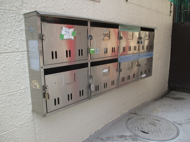 【その他】 | 集合ポストです