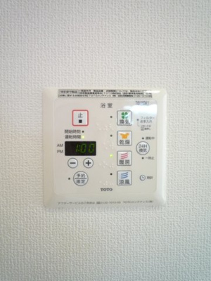 【その他】 | カレント上板橋