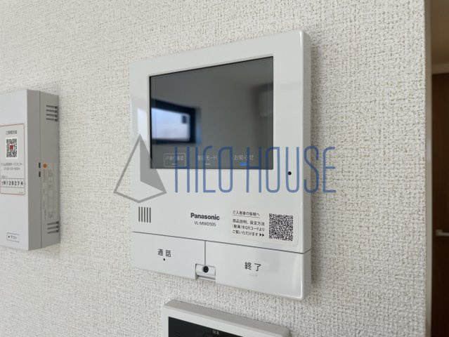 花の木のセキュリティ