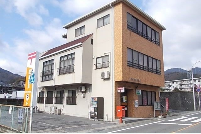 プリザーブの周辺|五日市川内郵便局まで850m