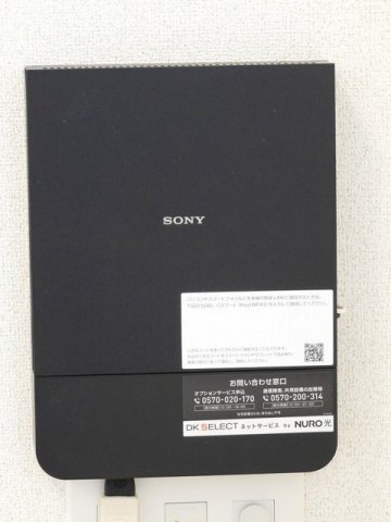 カーサ・グランデ　Ｂの設備