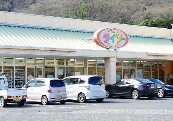 カーサ・グランデ　Ｂの周辺|ダイソーまで400m