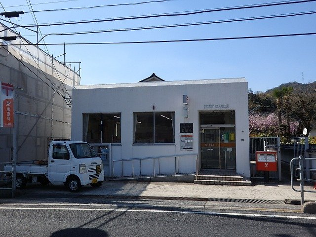 カーサ・グランデ　Ｂの周辺|三入郵便局まで600m