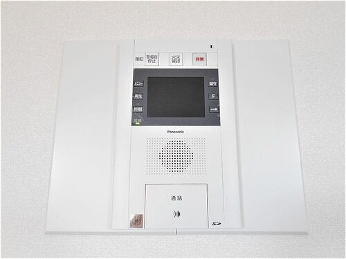 ライオンズマンション皆賀のその他|TVモニタ付きインターホン　※2019年9月撮影