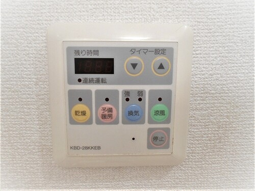 ライオンズマンション皆賀の設備|浴室暖房換気乾燥機操作パネル　※2019年9月撮影