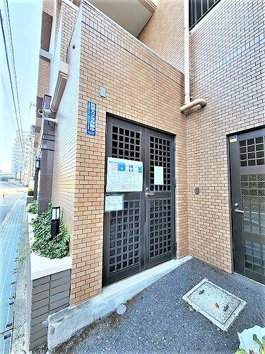 ライオンズマンション皆賀のその他|ごみ置き場　※2023年11月撮影