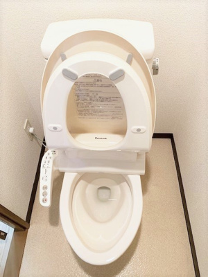 【トイレ】 | レナジア陽東A棟 | ＊イメージです