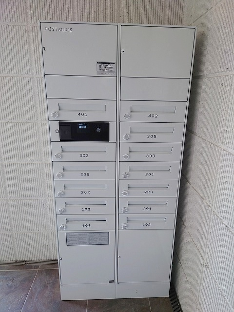 S-Court Oyaguchiのロビー|宅配ＢＯＸ