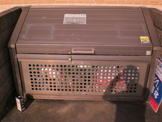 レオパレスルーチェのその他|ゴミ集積所