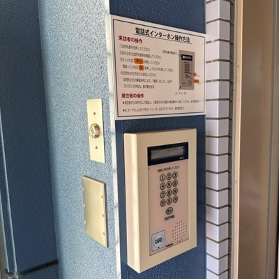 【セキュリティ】 | グランフォーレ野田