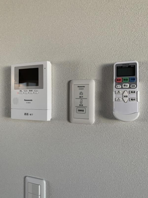 【セキュリティ】 | ｱｰﾙｴﾙ鳥栖