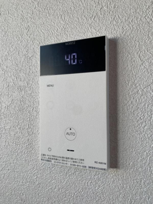 【その他】 | ｱｰﾙｴﾙ鳥栖