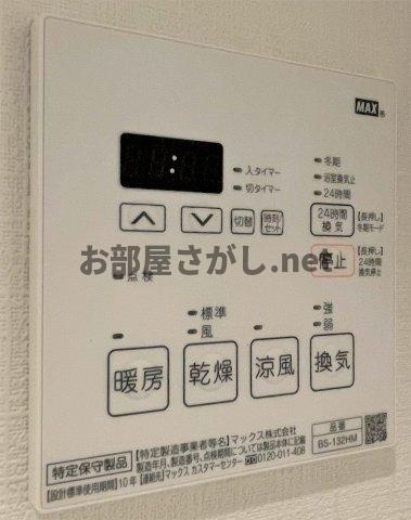 DeLCCS IKEBUKUROの設備