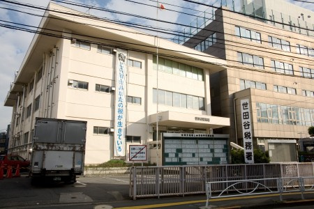 ルミエスタ世田谷の周辺