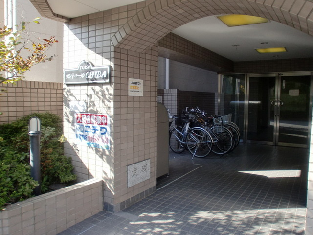 サントゥールＣＨＩＢＡのエントランス|★エントランス★