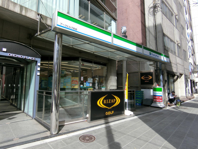 イトーピア六本木の周辺|コンビニ