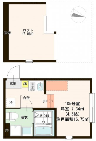 【間取り】 | アンジュ　ド　ボヌールⅡ