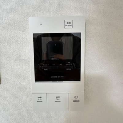 【セキュリティ】 | ハートフル・M