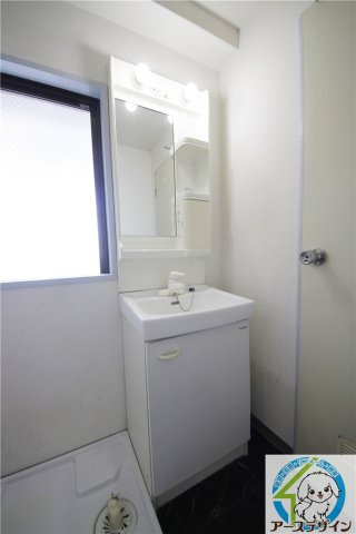 岸本マンションの洗面所