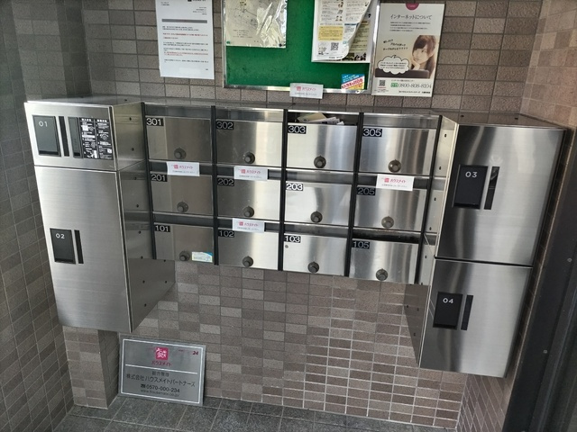 ビューカトレアのその他共用部分