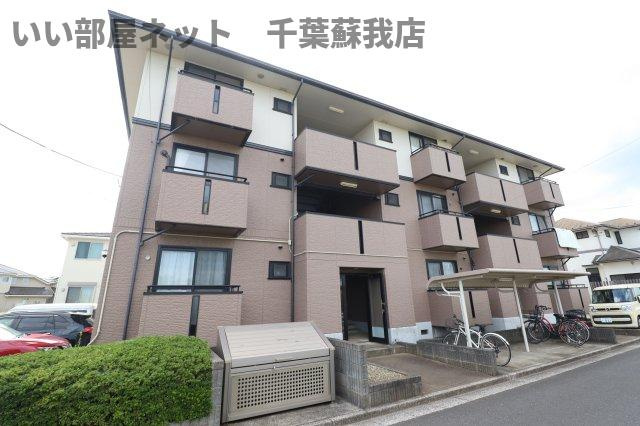 サバーブトリプルの外観|物件の外観です