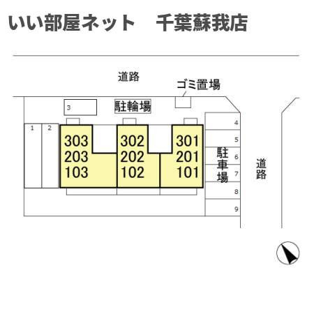 サバーブトリプルの区画図